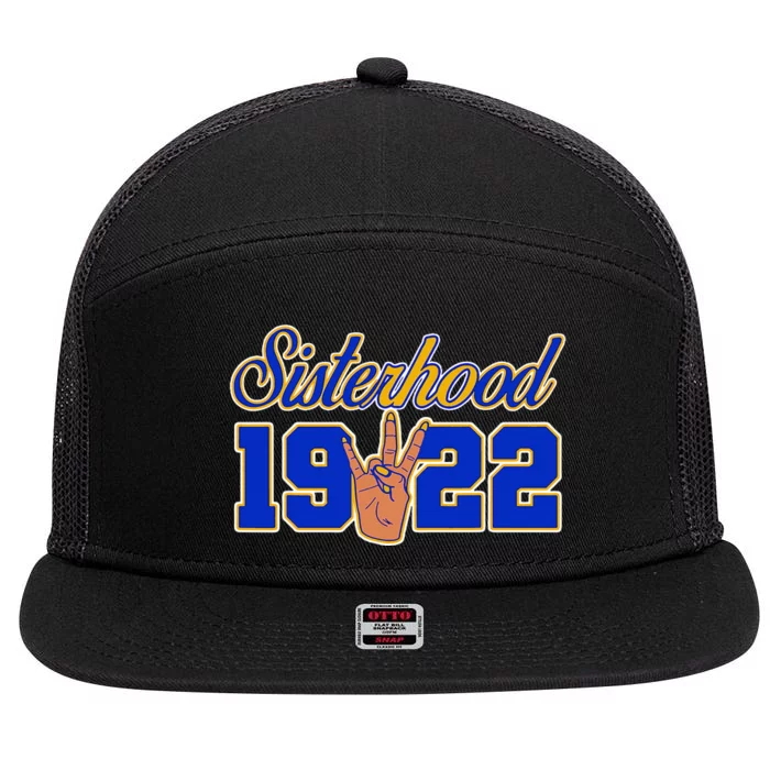 Sigma Gamma Rho Sisterhood 7 Panel Mesh Trucker Snapback Hat