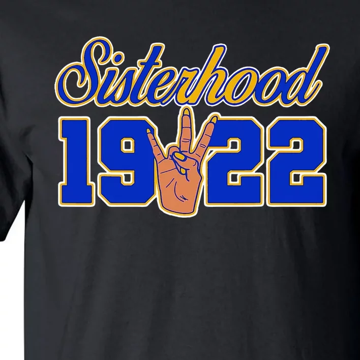 Sigma Gamma Rho Sisterhood Tall T-Shirt