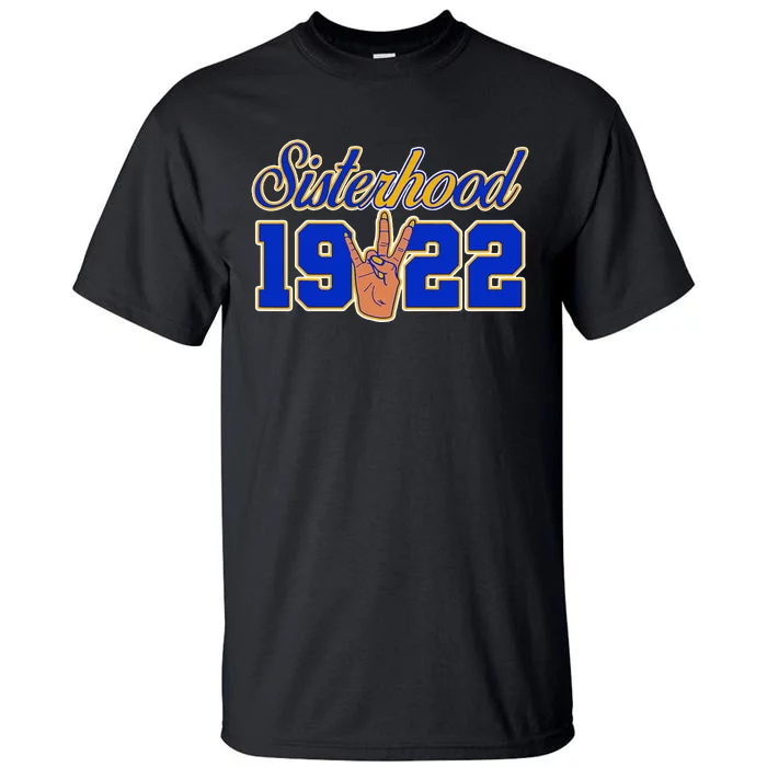 Sigma Gamma Rho Sisterhood Tall T-Shirt