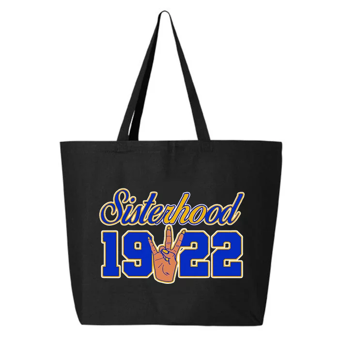 Sigma Gamma Rho Sisterhood 25L Jumbo Tote