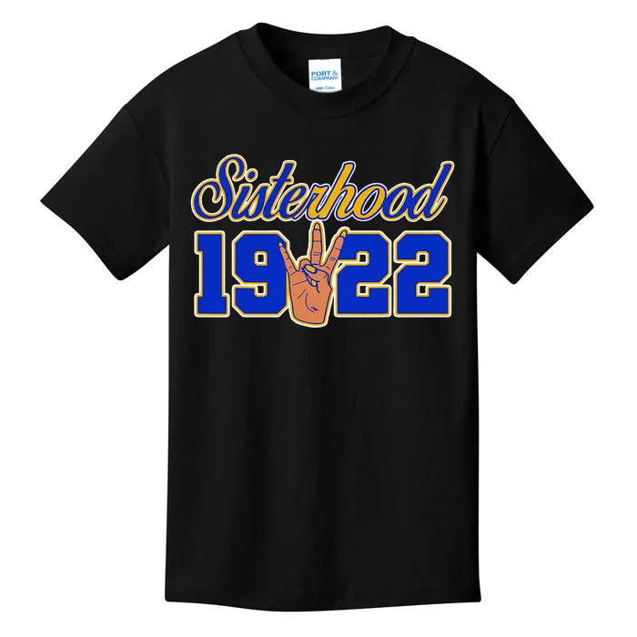 Sigma Gamma Rho Sisterhood Kids T-Shirt