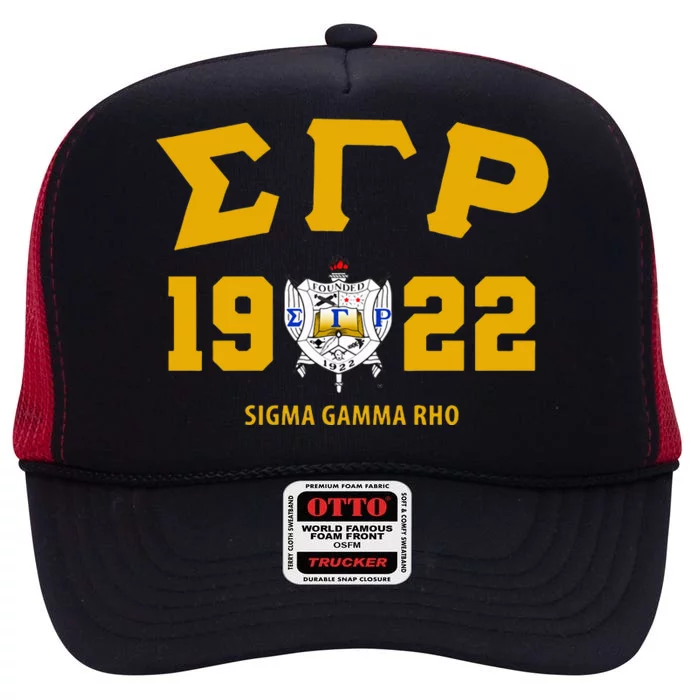 Sigma Gamma Rho Sorority High Crown Mesh Trucker Hat