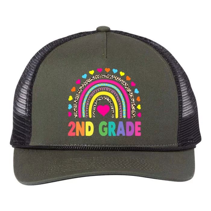 Second Grade Rainbow Girls Boys Teacher Team 2nd Grade Squad Retro Rope Trucker Hat Cap