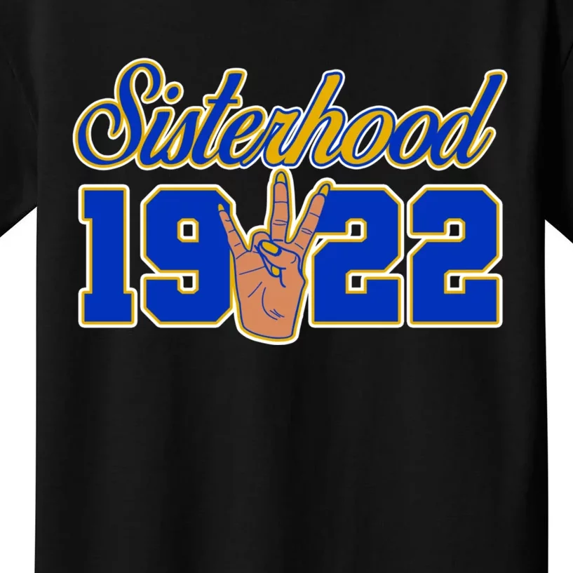 Sigma Gamma Rho Sisterhood Kids T-Shirt