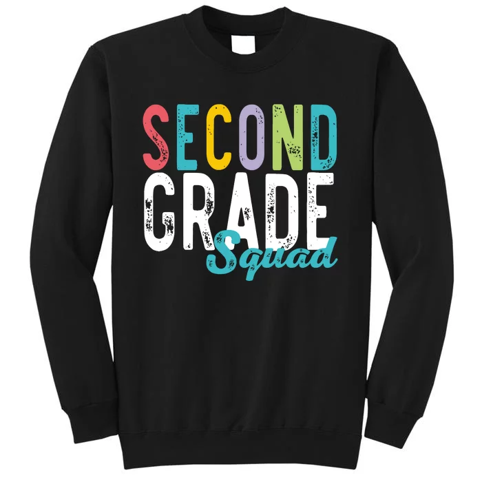 Second Grade Squad Tall Sweatshirt