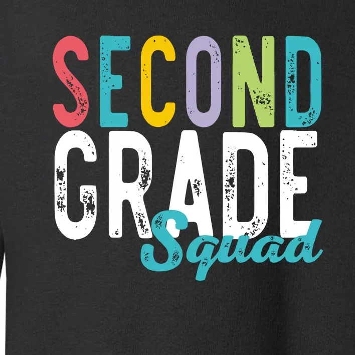 Second Grade Squad Toddler Sweatshirt