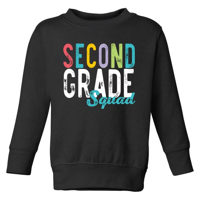 Second Grade Squad Toddler Sweatshirt