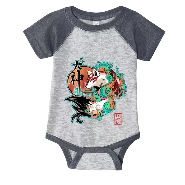 Sun Goddess Infant Baby Jersey Bodysuit