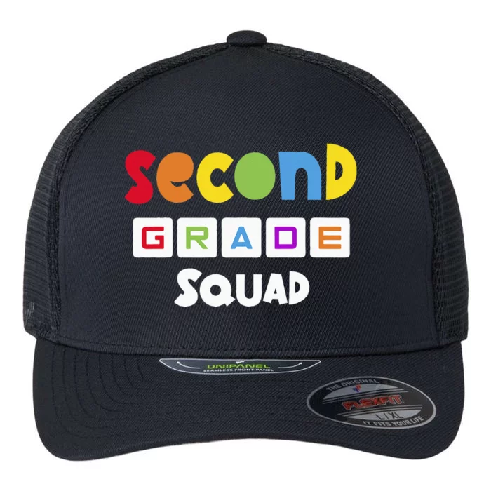 Second Grade Squad Team 2nd Grade Teacher Flexfit Unipanel Trucker Cap