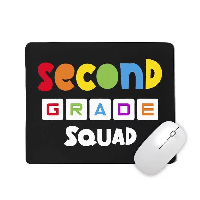 Second Grade Squad Team 2nd Grade Teacher Mousepad