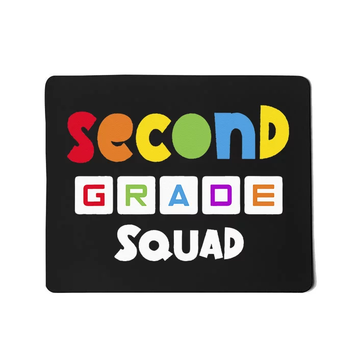 Second Grade Squad Team 2nd Grade Teacher Mousepad