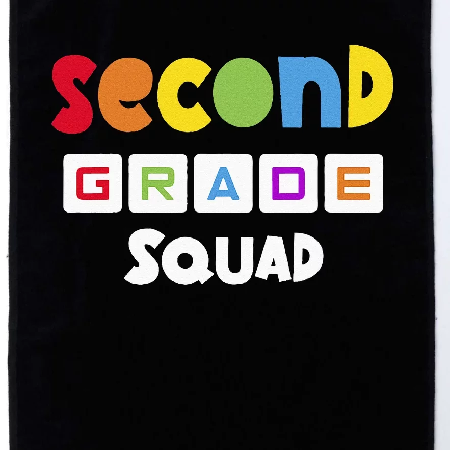 Second Grade Squad Team 2nd Grade Teacher Platinum Collection Golf Towel