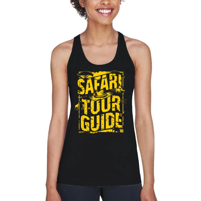 Safari Guide Women's Racerback Tank