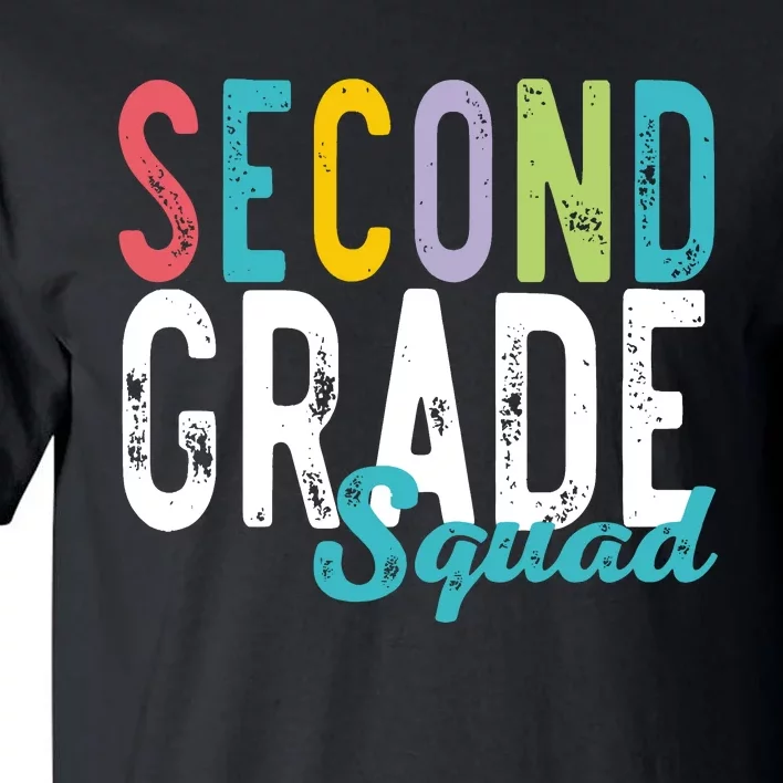 Second Grade Squad Back To School Lover Tall T-Shirt