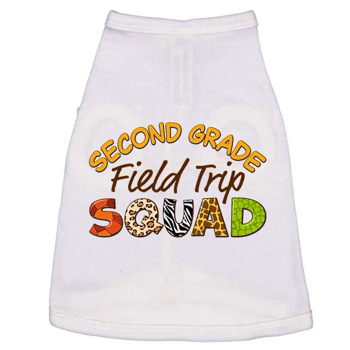 Second Grade Students School Zoo Field Trip Squad Matching Doggie Tank