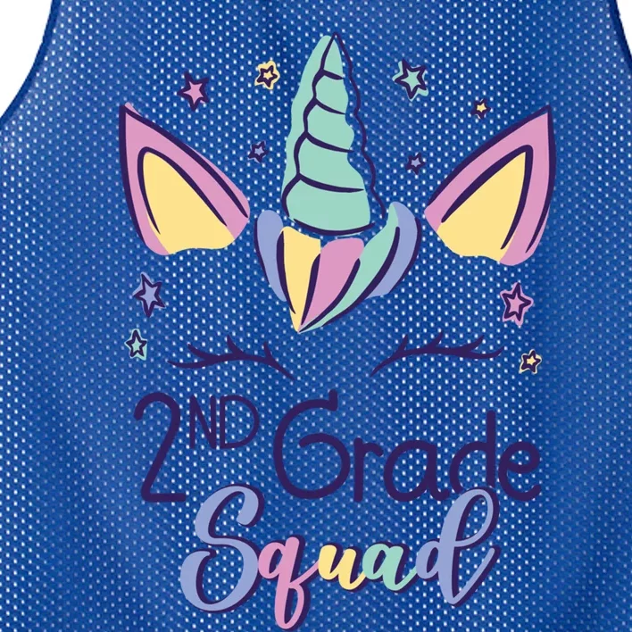 Second Grade Squad Second Day School Little Second Grade Gift Mesh Reversible Basketball Jersey Tank