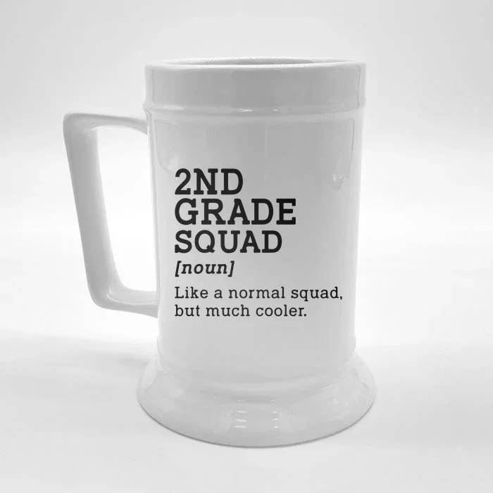 Second Grade Squad Student Teacher Back To School Gift Front & Back Beer Stein