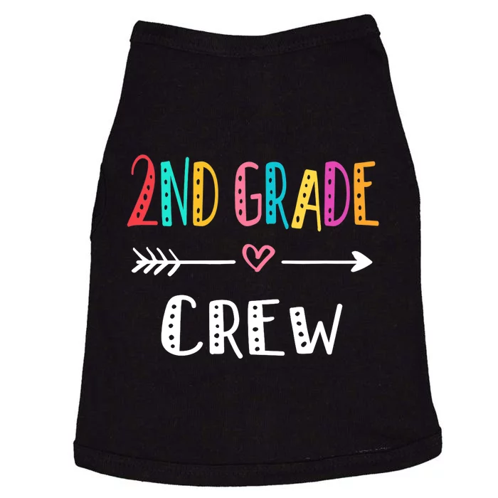 Second Grade Teacher First Day School 2nd Grade Crew Doggie Tank