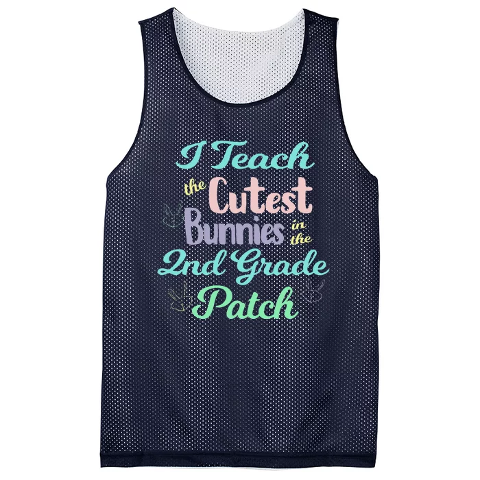 Second Grade Teacher For Spring And Easter Mesh Reversible Basketball Jersey Tank