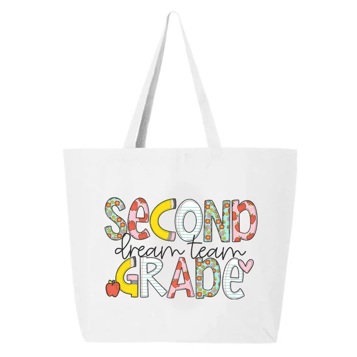 Second Grade Teacher Back To School 2nd Grade Dream Team 25L Jumbo Tote