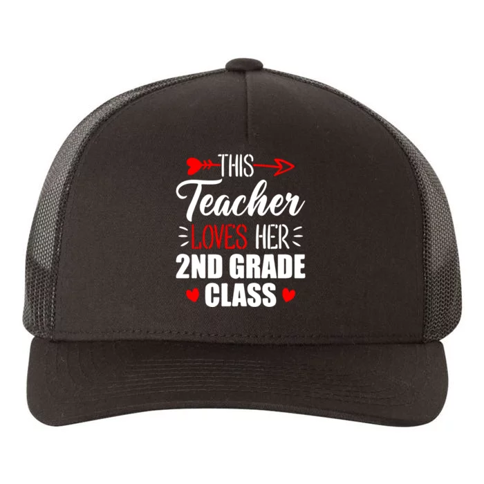 Second Grade Teacher This Teacher Loves Her 2nd Grade Class Gift Yupoong Adult 5-Panel Trucker Hat