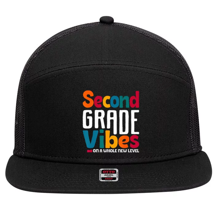 Second Grade Vibes Vintage 1st Day Of School Team 2nd Grade 7 Panel Mesh Trucker Snapback Hat