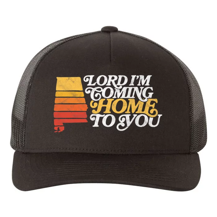 Sweet Home Alabama Yupoong Adult 5-Panel Trucker Hat