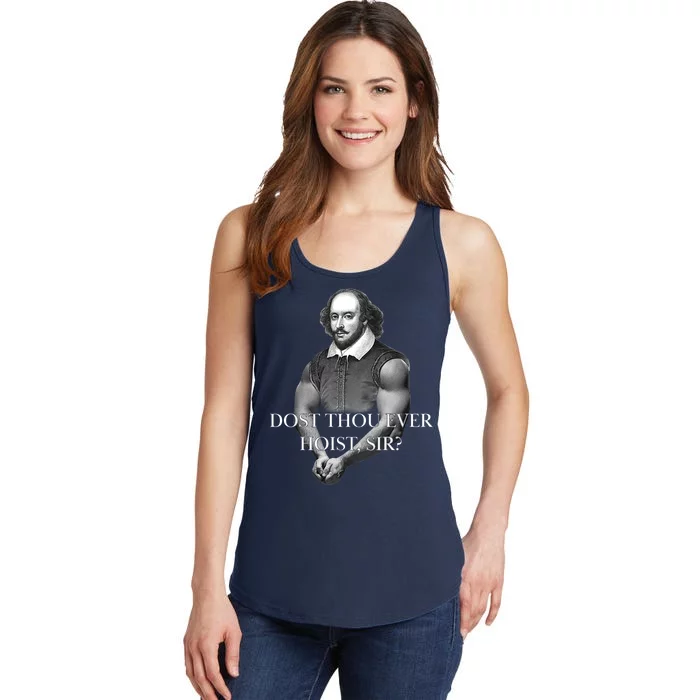 Shakespeare Dost Thou Ever Hoist Sir? Ladies Essential Tank