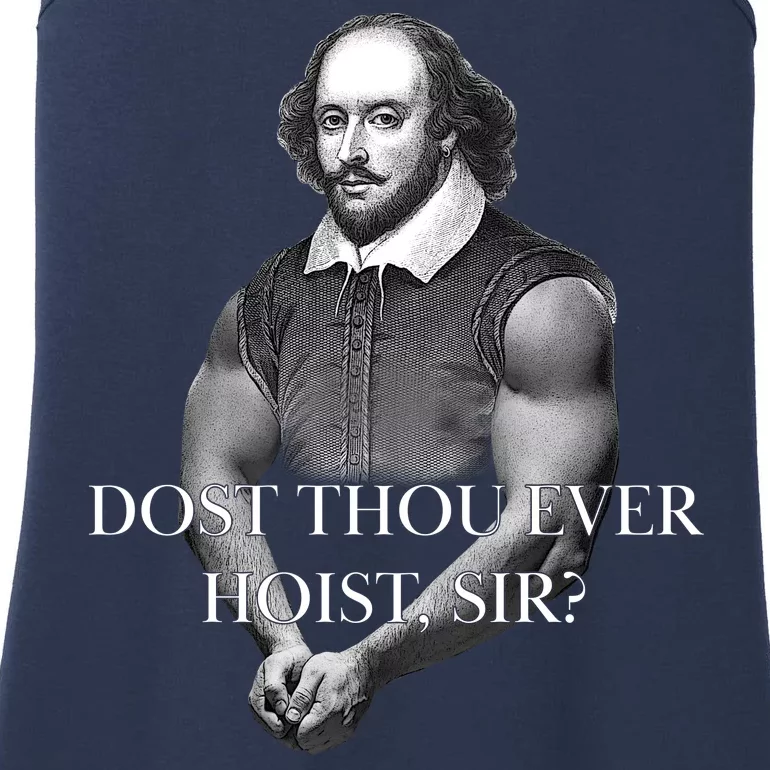 Shakespeare Dost Thou Ever Hoist Sir? Ladies Essential Tank