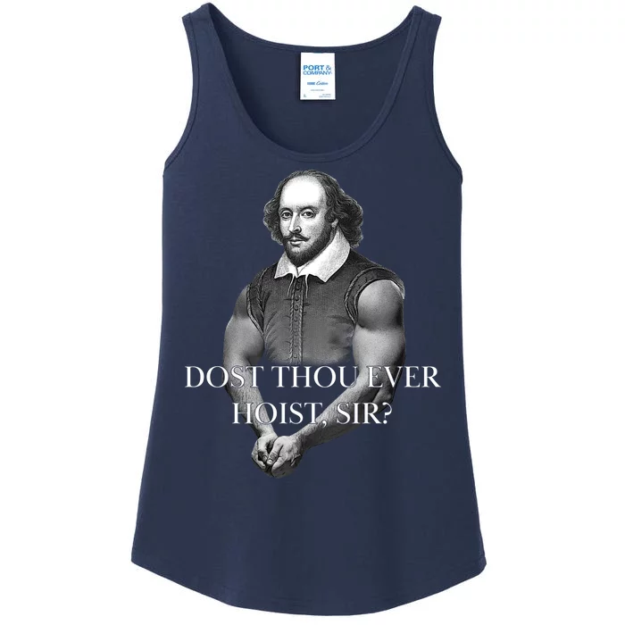 Shakespeare Dost Thou Ever Hoist Sir? Ladies Essential Tank