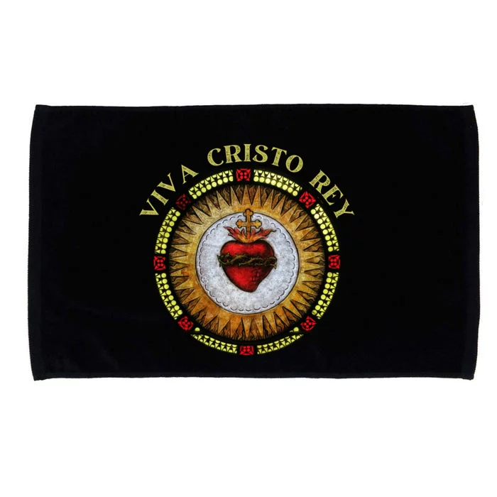 Sacred Heart Conservative Roman Catholic Gift Microfiber Hand Towel