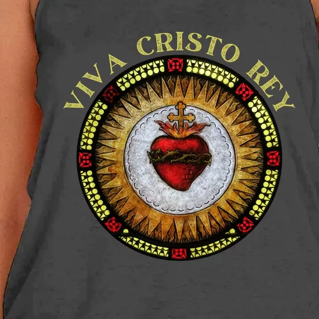 Sacred Heart Conservative Roman Catholic Gift Women's Knotted Racerback Tank