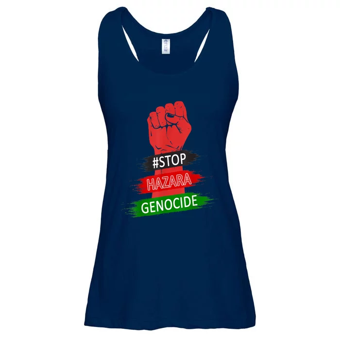 Stop Hazara Genocide StopHazaraGenocide Ladies Essential Flowy Tank