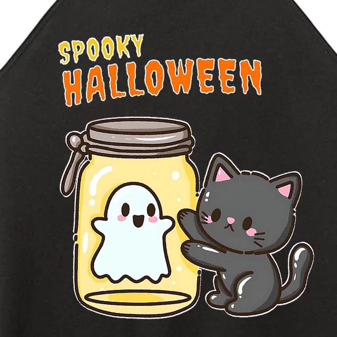 Spooky Happy Halloween Cat Women’s Perfect Tri Rocker Tank