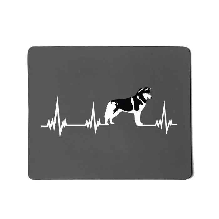 Siberian Husky Heartbeat Gift For Men Women Boy Girl Mousepad