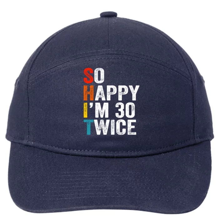 So Happy IM 30 Twice 7-Panel Snapback Hat