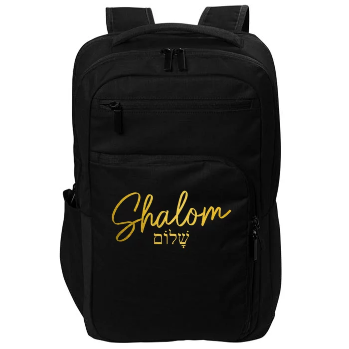 Shalom Hebrew Israelite Jew Jewish Israel Impact Tech Backpack