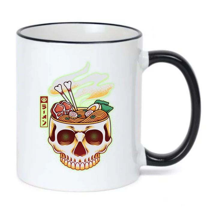 Spooky Halloween Japanese Ramen Skull Bowl Black Color Changing Mug