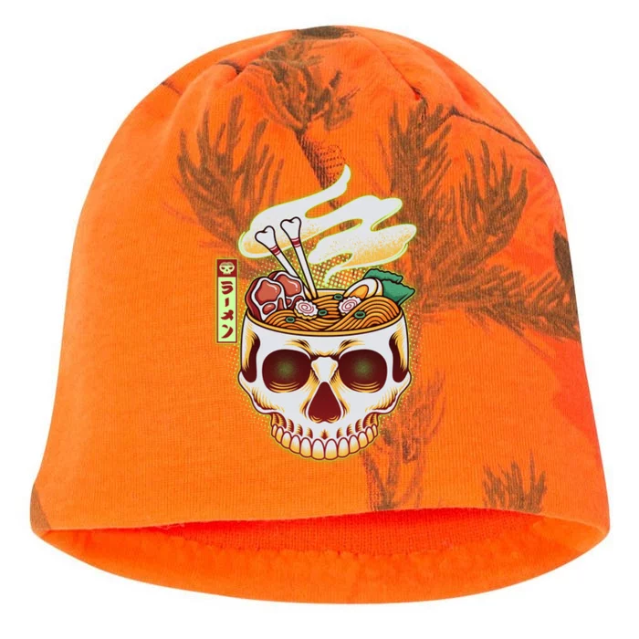 Spooky Halloween Japanese Ramen Skull Bowl Kati - Camo Knit Beanie