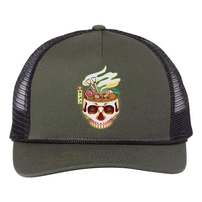 Spooky Halloween Japanese Ramen Skull Bowl Retro Rope Trucker Hat Cap