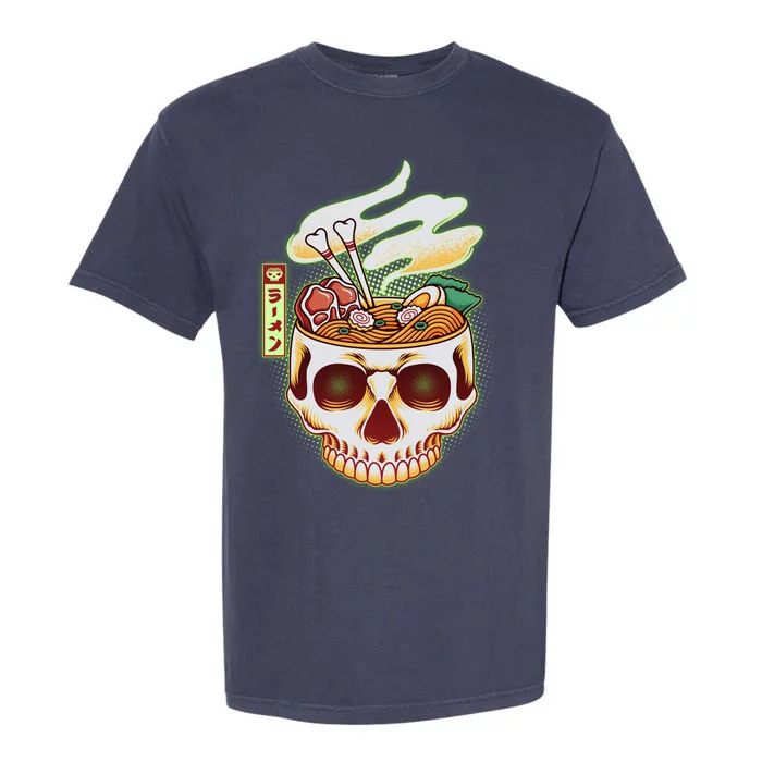 Spooky Halloween Japanese Ramen Skull Bowl Garment-Dyed Heavyweight T-Shirt