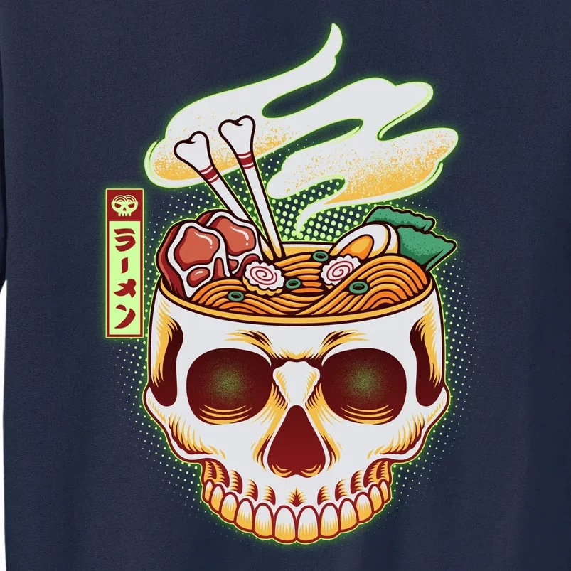 Spooky Halloween Japanese Ramen Skull Bowl Tall Sweatshirt