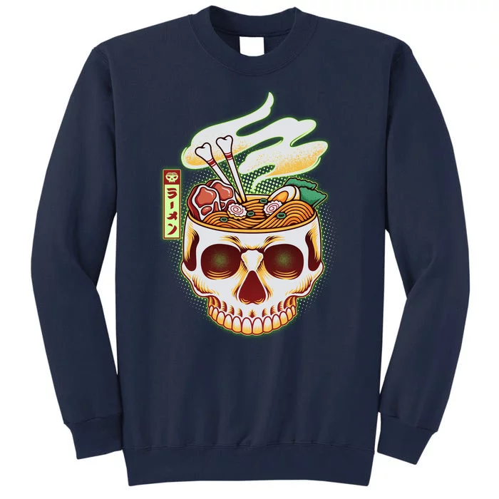 Spooky Halloween Japanese Ramen Skull Bowl Tall Sweatshirt