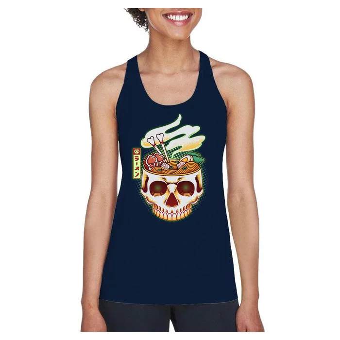 Spooky Halloween Japanese Ramen Skull Bowl Women's Racerback Tank