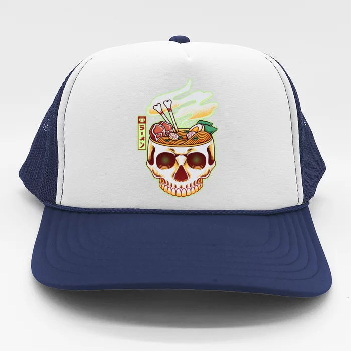 Spooky Halloween Japanese Ramen Skull Bowl Trucker Hat