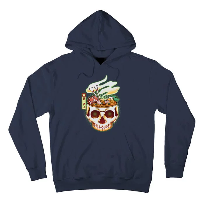 Spooky Halloween Japanese Ramen Skull Bowl Tall Hoodie