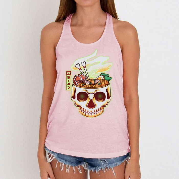 Spooky Halloween Japanese Ramen Skull Bowl Women's Knotted Racerback Tank