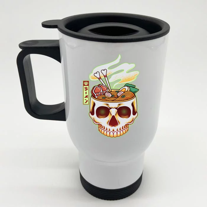 Spooky Halloween Japanese Ramen Skull Bowl Front & Back Stainless Steel Travel Mug