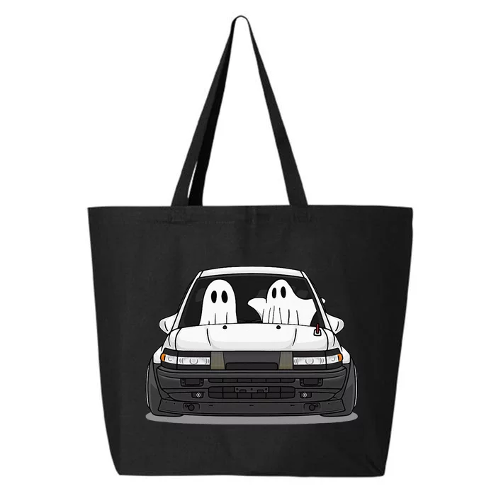 Spooky Halloween JDM Hachiroku 86 Ghost Levin Coupe 25L Jumbo Tote