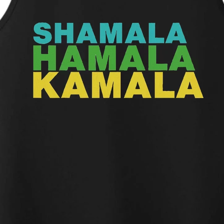 Shamala Hamala Kamala Performance Tank